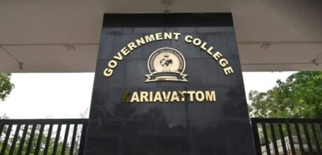 कॉलेज में रैगिंग का खौफ: फर्स्ट ईयर छात्र से मारपीट, थूका हुआ पानी पीने को किया मजबूर