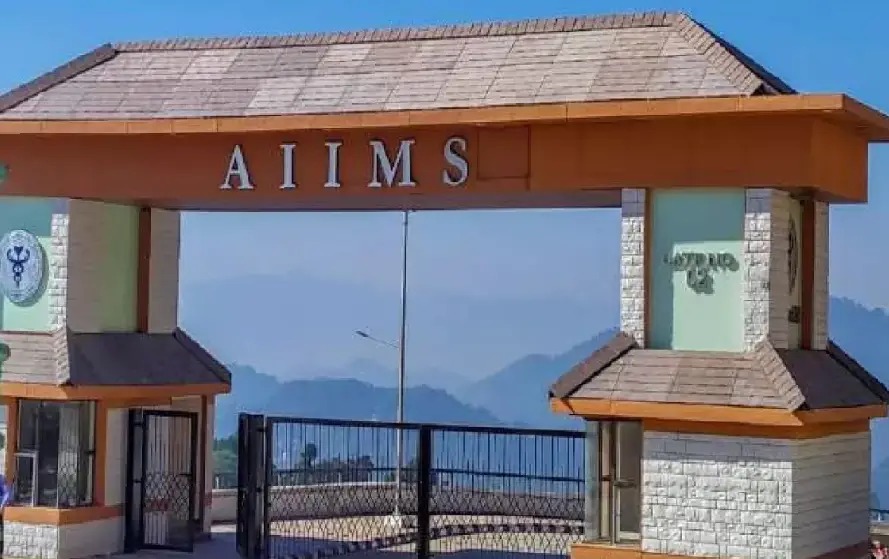 AIIMS बिलासपुर में नौकरियों का सुनहरा अवसर, 3 मार्च तक करें आवेदन