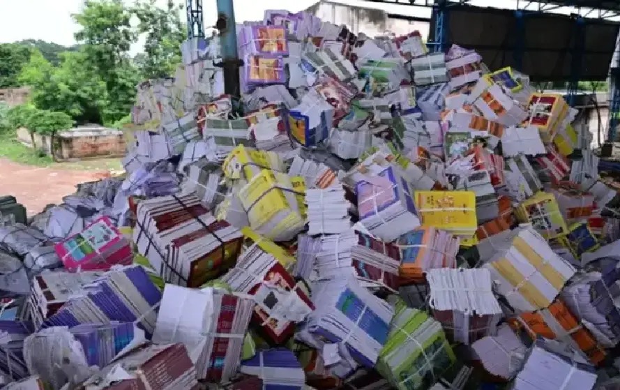 छत्तीसगढ़ पुस्तक घोटाला: 1045 पेज की जांच रिपोर्ट सरकार को सौंपी, 5 जिलों के डीईओ दोषी