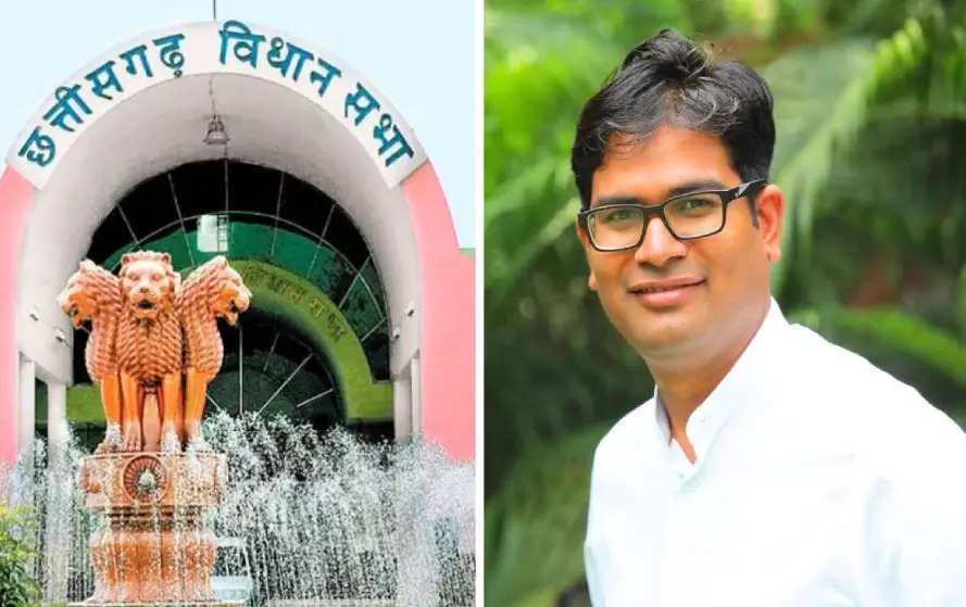 छत्तीसगढ़ विधानसभा बजट सत्र 2025: 24 फरवरी से 21 मार्च तक, हंगामेदार सत्र के आसार