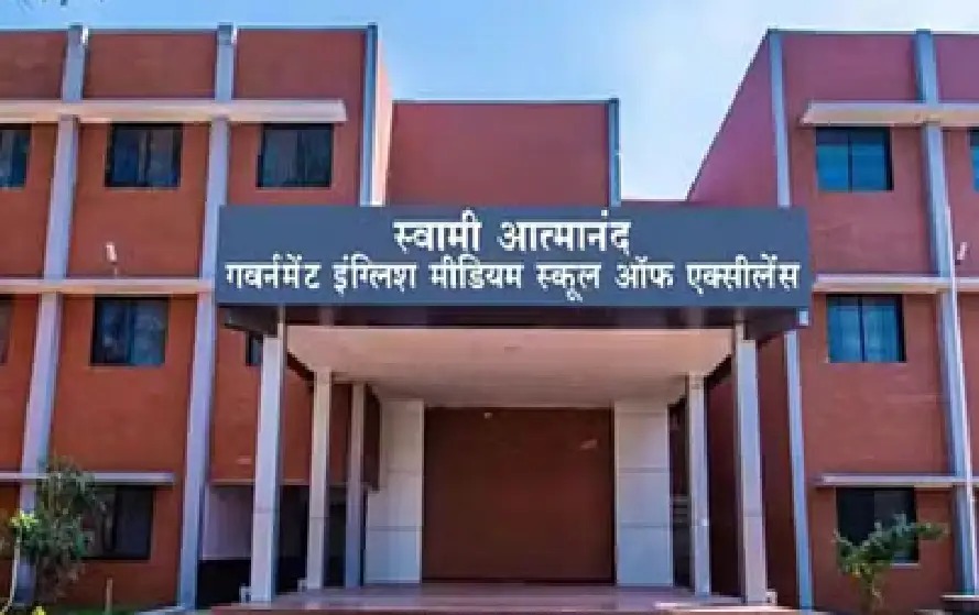 छत्तीसगढ़ शिक्षक भर्ती घूसकांड: इंटरव्यू रद्द, कैंडिडेट्स में आक्रोश