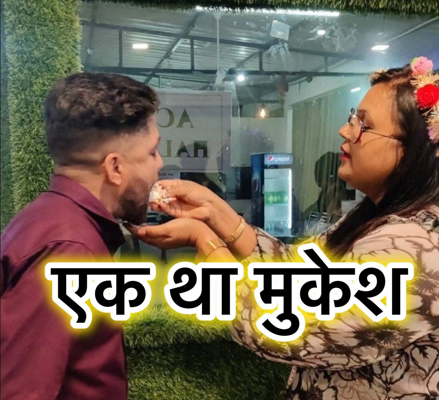 बस्तर की पीड़ा और मुकेश की आवाज: एक संवेदनशील पत्रकार की दास्तान