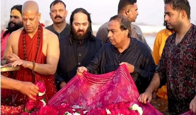 महाकुंभ में मुकेश अंबानी की पूजा पर विवाद, तीर्थ पुरोहितों ने उठाए सवाल