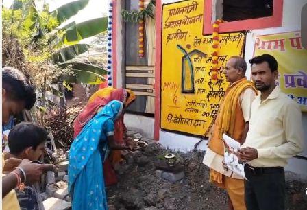 प्रधानमंत्री आवास योजना : सरोजनी के सपनों का घर – झोपड़ी से मजबूत घर तक