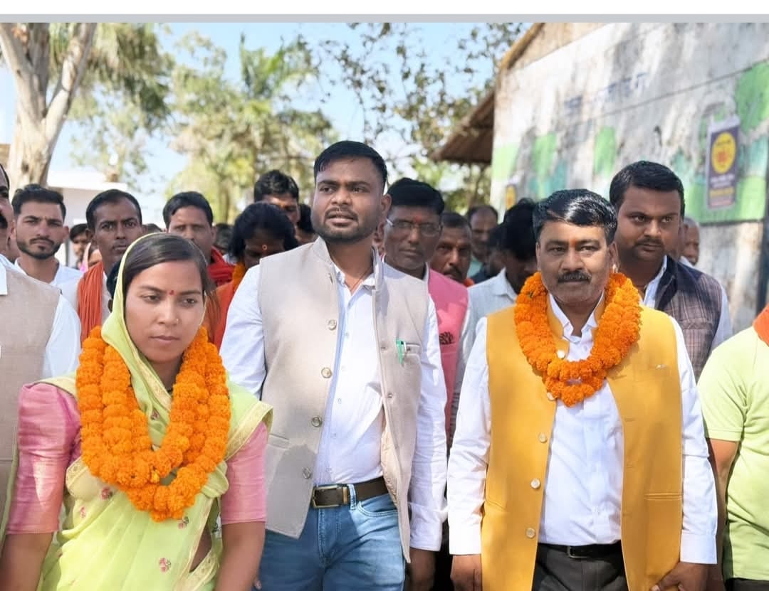 जनपद पंचायत मैनपाट में संतोषी पैकरा बनीं अध्यक्ष, अनिल सिंह उपाध्यक्ष निर्वाचित