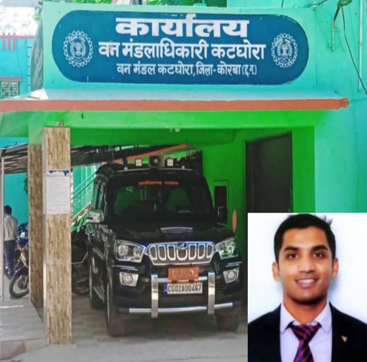 आईएफएस कुमार निशांत पर चल रहे भ्रष्ट्राचार की जांच के बावजूद कटघोरा वनमंडल में चला रहे अपना भ्रष्ट्र राज…! 24 आईएफएस व 27 आईएएस अफसरों के खिलाफ राज्य शासन में दर्ज है शिकायत