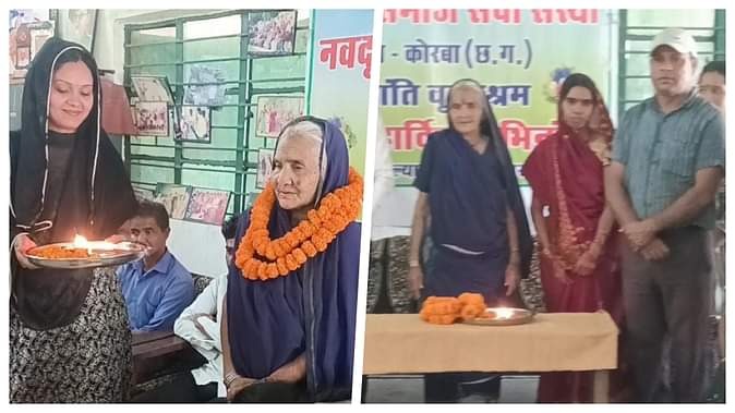 लापता मां को ढूंढ निकाला: परिजनों की आंखों से छलके खुशी के आंसू… जाना था बेटी के घर, पर पहुंच गई वृद्ध आश्रम