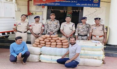 36 लाख का गांजा बरामद