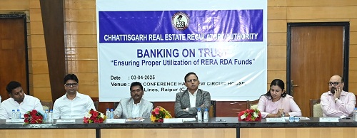 वित्तीय अनियमितताओं को रोकने और खरीदारों के हितों की रक्षा करने रेरा ने 17 बैंकों को किया सूचीबद्ध