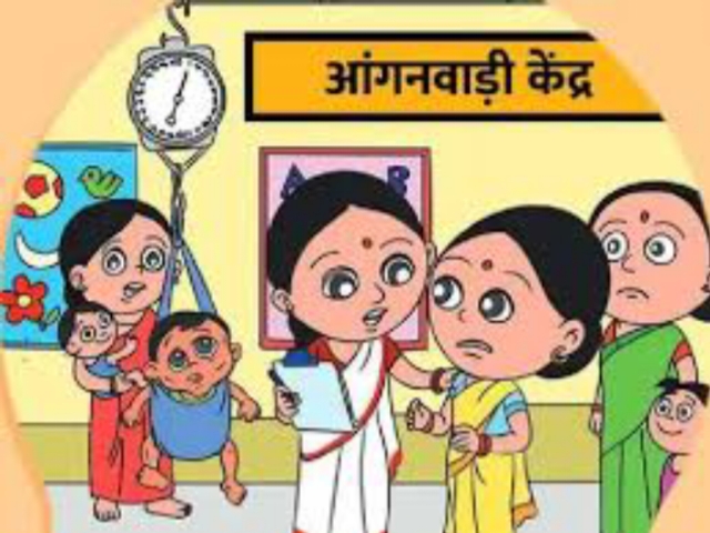 आंगनबाड़ी कार्यकर्ता एवं सहायिका के भर्ती हेतु 21 अप्रैल से 05 मई तक आवेदन