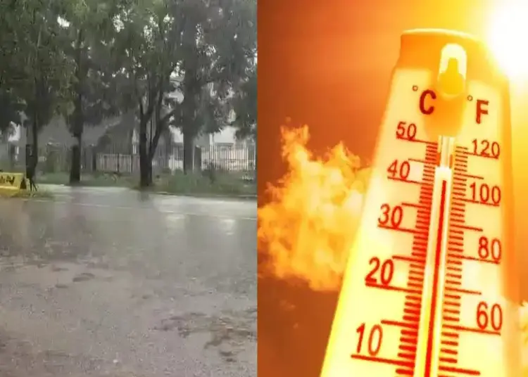 छत्तीसगढ़ में मौसम का बदला मिजाज: 9 जिलों में ओलावृष्टि और बारिश की संभावना, IMD ने जारी किया ऑरेंज अलर्ट