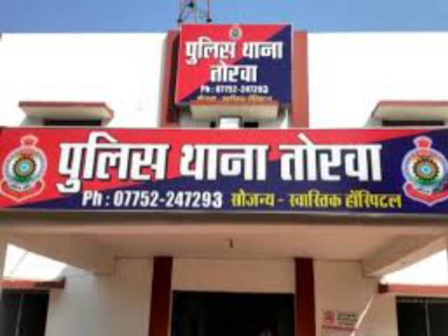 तोरवा थाना क्षेत्र में चाकू की नोक पर दंपत्ति से लूट, दो आरोपियों के खिलाफ मामला दर्ज