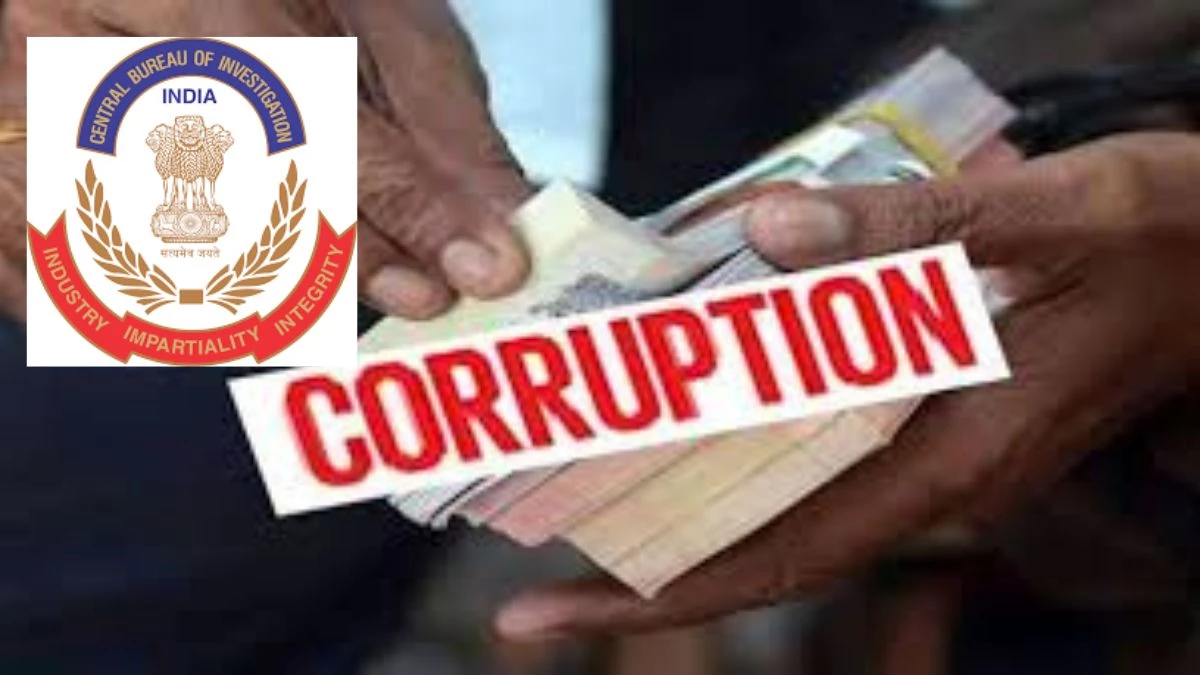 रावतपुरा सरकार मेडिकल कॉलेज मान्यता घोटाला: CBI ने 35 नए आरोपियों के खिलाफ FIR दर्ज की