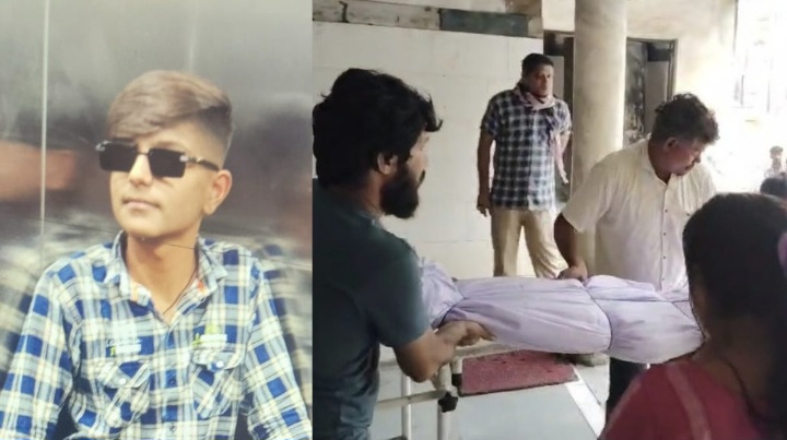 मोबाइल गेम की लत ने ली 14 वर्षीय किशोर की जान, बिलासपुर में दर्दनाक हादसा