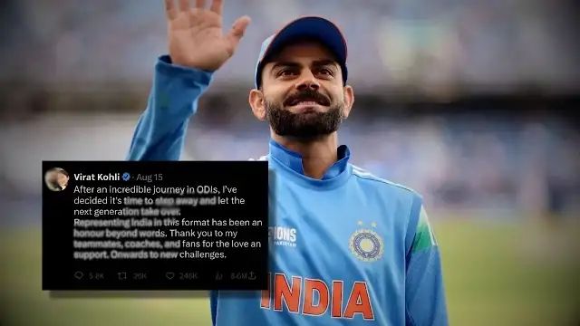 विराट कोहली के वनडे रिटायरमेंट की अफवाह, सच्चाई आई सामने