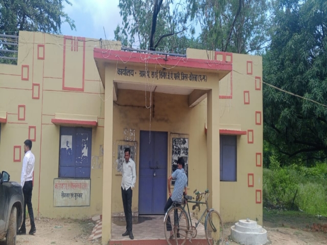 सराई सिंगार पंचायत में सचिव नदारत, कामकाज ठप – सरपंच और ग्रामीणों में आक्रोश
