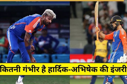 एशिया कप 2025 : टीम इंडिया ने सुपर-4 मुकाबला श्रीलंका के खिलाफ सुपर ओवर में जीता, फाइनल से पहले पांड्या और शर्मा की चोट ने बढ़ाई चिंता