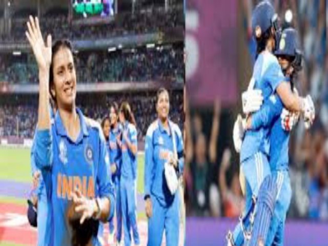 भारत की शेरनियों ने रचा इतिहास: ऑस्ट्रेलिया को हराकर वनडे वर्ल्ड कप फाइनल में पहुंची टीम इंडिया