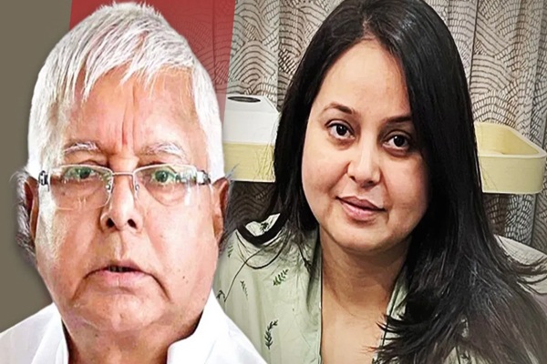 बिहार की राजनीति में भूचाल: लालू यादव की बेटी रोहिणी आचार्य ने अचानक छोड़ी राजनीति, परिवार से नाता तोड़ा — संजय यादव और रमीज पर लगाए गंभीर संकेत