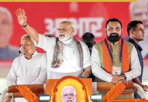 20 नवंबर को नीतीश कुमार लेंगे शपथ बिहार में नई सरकार गठन की तैयारी तेज,