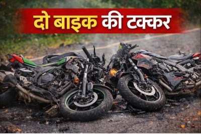 पखांजूर में दो बाइकों की भीषण टक्कर, पंचायत सचिव की मौत; तीन घायल, हालत नाजुक