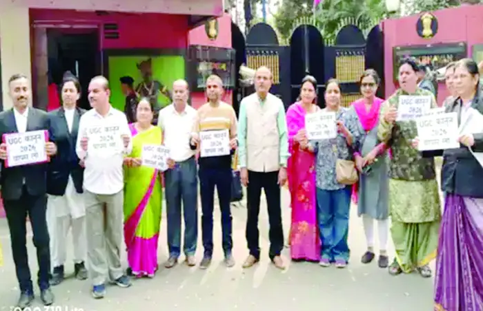 यूजीसी के नए नियमों पर रोक, स्टूडेंट बोला-झूठे केस से करियर खत्म होने का डर थाज्