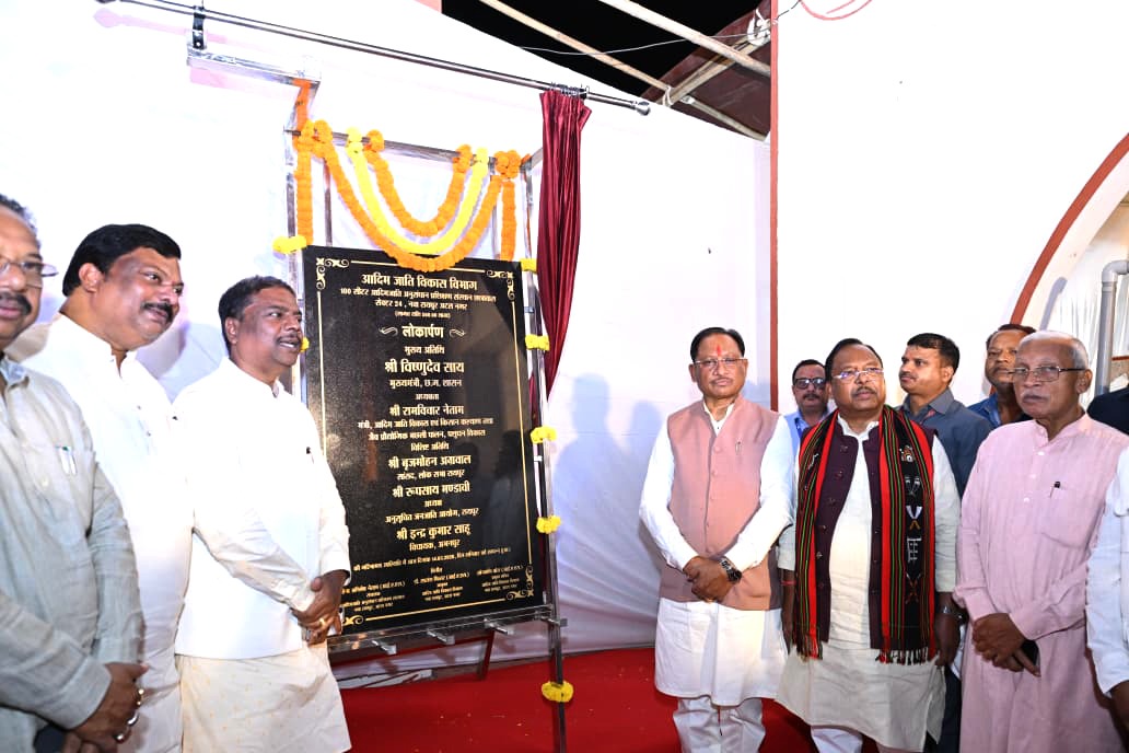 राज्य में गोधन संरक्षण को नई दिशा : गोमाता की पूजा-अर्चना कर मुख्यमंत्री श्री विष्णु देव साय ने ग्राम लाखासार में गौधाम का किया शुभारंभ