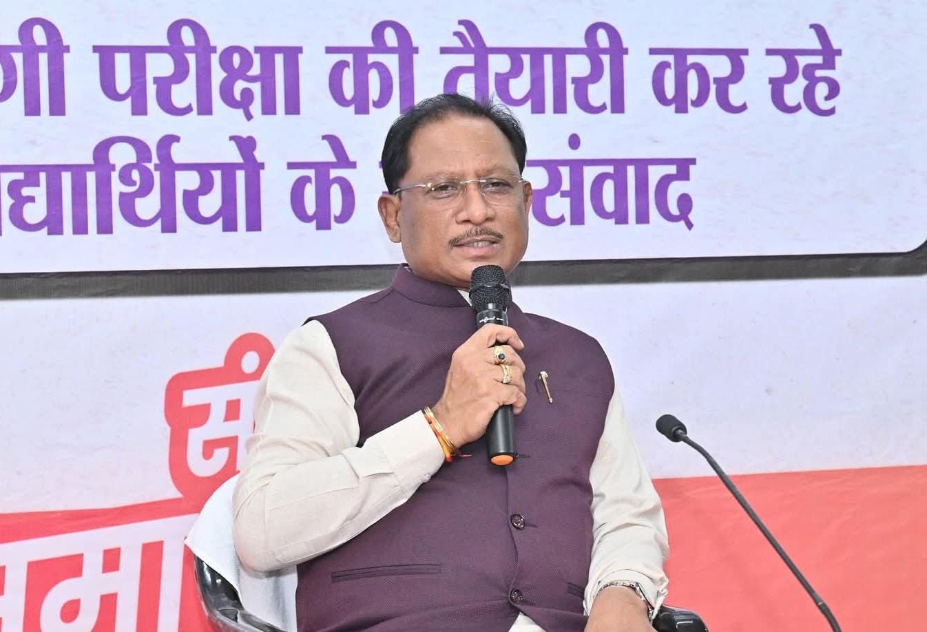 भर्ती परीक्षाओं में पारदर्शिता सुनिश्चित करने का कड़ा कानून सदन से पारित