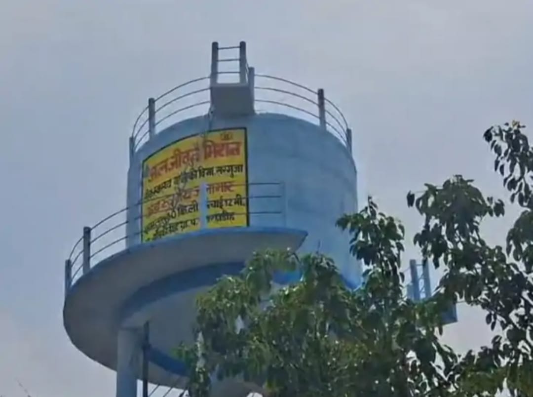 सरगुजा : विकास का ‘कमीशन मॉडल’: बिल पास कराने के लिए क्या अब आत्मदाह की डिग्री चाहिए?