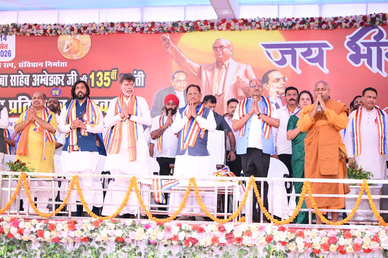 रायपुर में डॉ. भीमराव अंबेडकर की 21 फीट ऊंची प्रतिमा का भव्य अनावरण