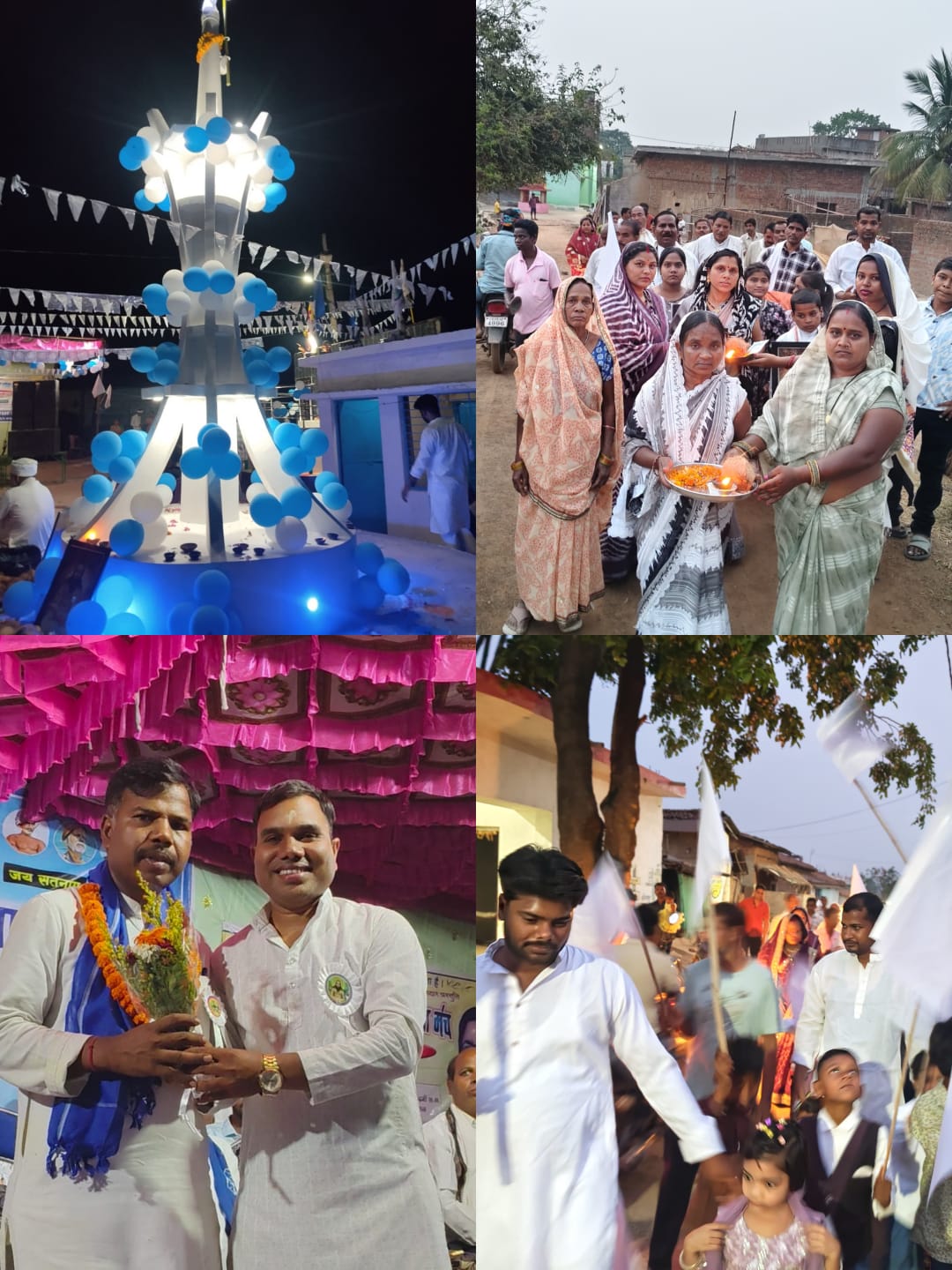 तुलसीडीह में भव्य सतनाम शोभायात्रा एवं जैतखाम लोकार्पण संपन्न