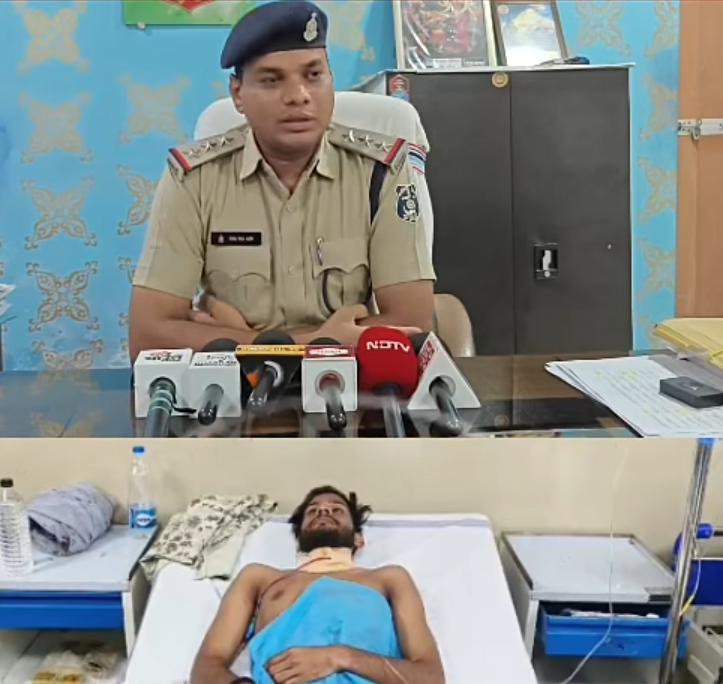 दिनदहाड़े एलएलबी छात्र पर ब्लेड से जानलेवा हमला, खून से लथपथ सड़क पर मिला युवक