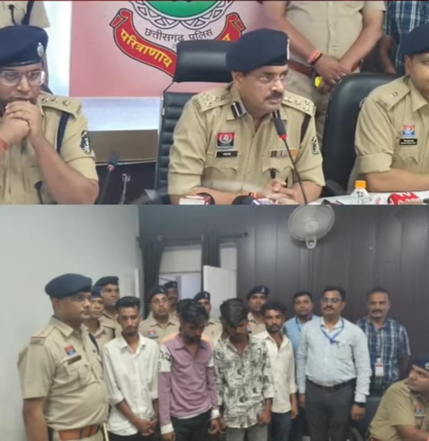 बिलासपुर पुलिस का बड़ा एक्शन: अंतरराज्यीय चेन स्नेचिंग गैंग का खात्मा, 6 आरोपी गिरफ्तार, तीन बड़ी वारदातों का खुलासा