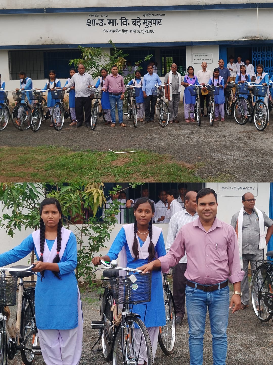 बड़ेमुड़पार हाई स्कूल में छात्राओं को साइकिल वितरण, शिक्षा और आत्मनिर्भरता की दिशा में बड़ा कदम