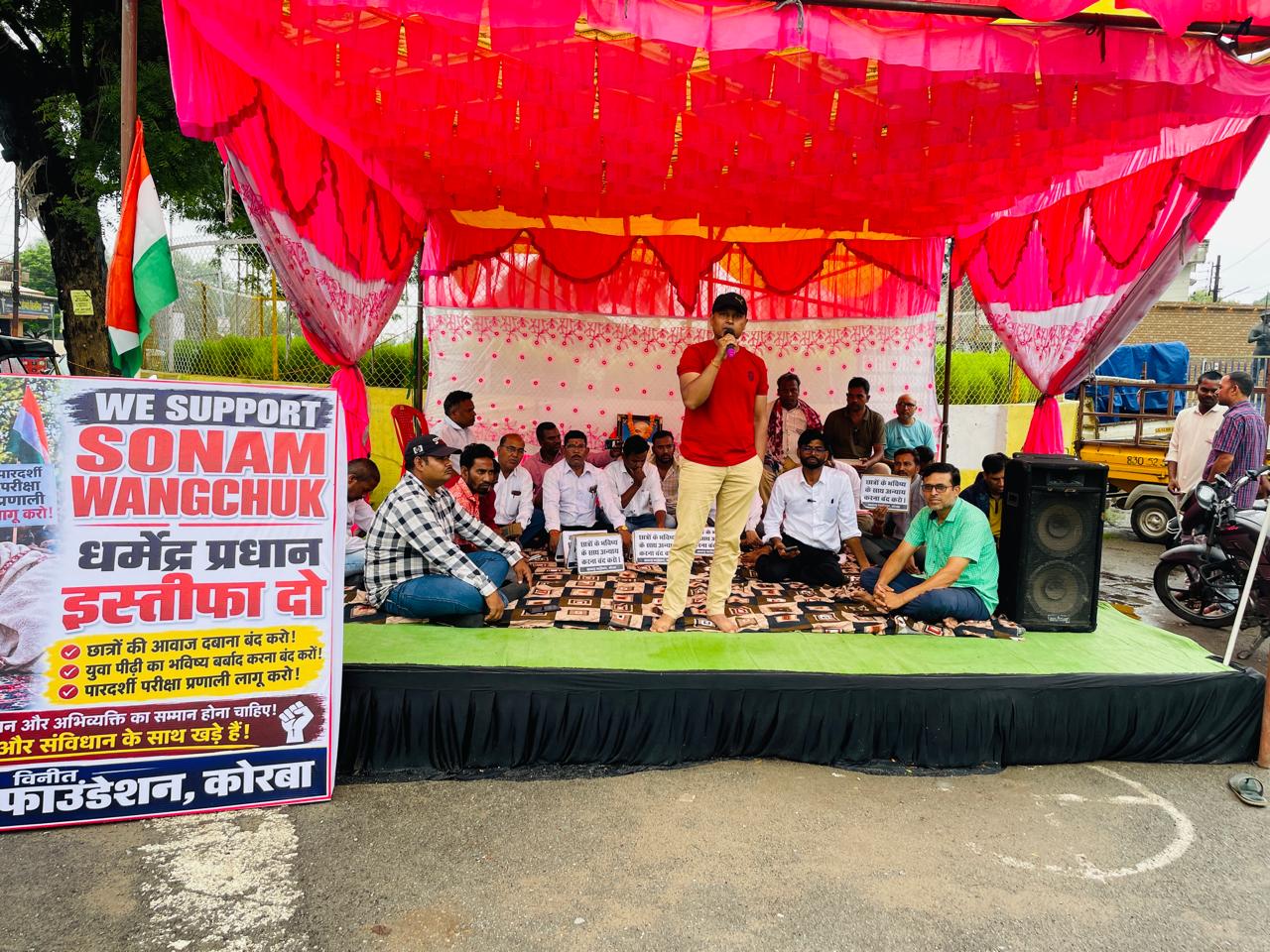 “लद्दाख की आवाज़ को मिला कोरबा का साथ” : सोनम वांगचुक के समर्थन में युवाओं की भूख हड़ताल, पर्यावरण बचाने का बुलंद संदेश