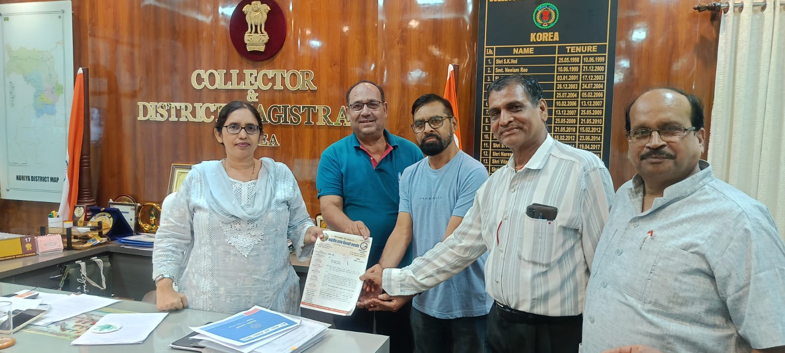 बैकुंठपुर में सियान सदन की मांग तेज, पेंशनर महासंघ ने कलेक्टर को सौंपा ज्ञापन