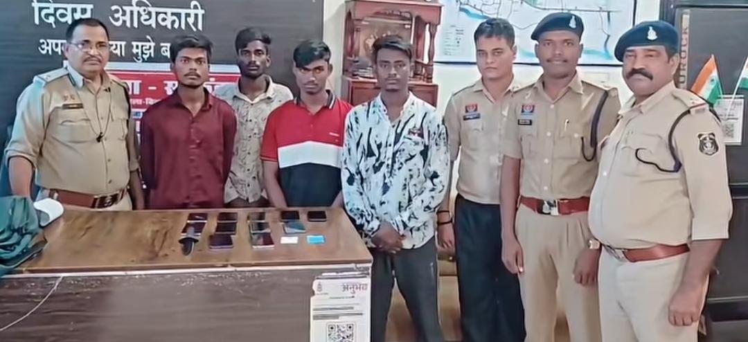 बेल्ट और चाकू की नोक पर लूट का खेल खत्म, पुलिस ने गिरोह का किया पर्दाफाश