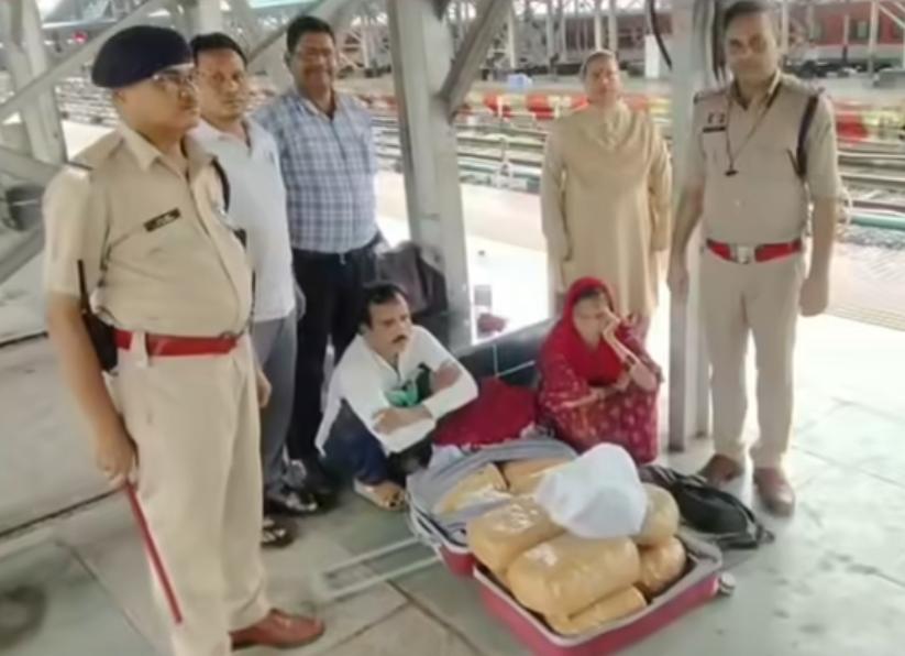 बिलासपुर रेलवे स्टेशन पर 21 किलो गांजा जब्त, दो आरोपी गिरफ्तार
