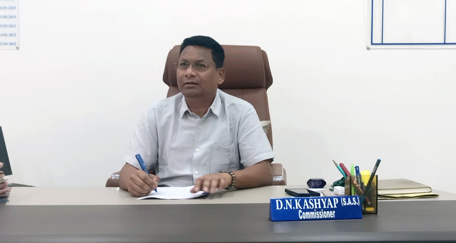 अंबिकापुर नगर निगम में बड़ा प्रशासनिक फेरबदल, आयुक्त डी.एन. कश्यप मंत्रालय भेजे गए