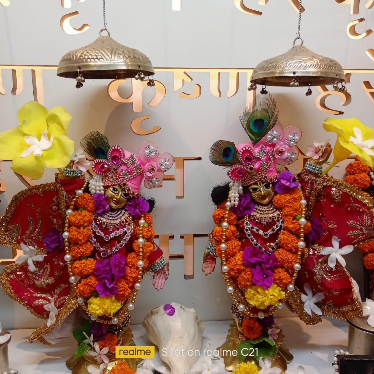 रायगढ़ में गूंजेगा ‘हरे कृष्ण’ महामंत्र, 4 से 6 सितंबर तक श्रीकृष्ण जन्माष्टमी महामहोत्सव
