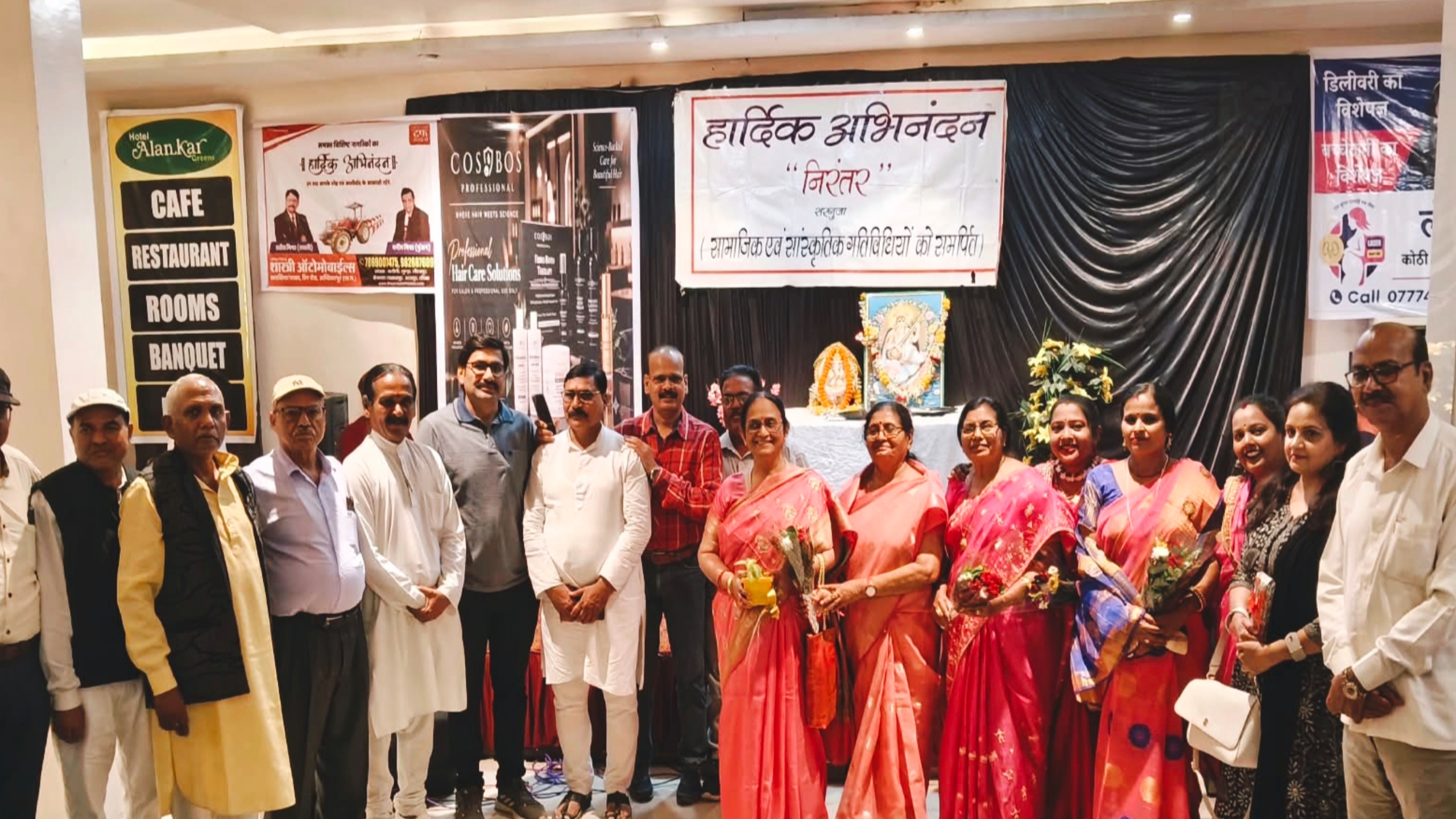 लोकगीतों की सुगंध से सराबोर हुआ ‘लोकरंजनी’, सरगुजा की लोकसंस्कृति ने बांधा समां