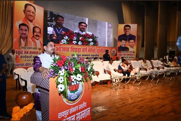 ‘नए भारत में अवसर किसी परिवार की जागीर नहीं’—रायपुर में OBC सम्मेलन में केंद्रीय राज्यमंत्री तोखन साहू का बड़ा बयान