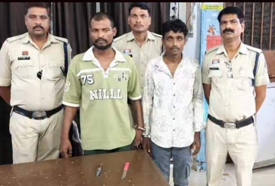 बिलासपुर में सनसनीखेज हत्याकांड: पुराने विवाद में युवक की हत्या, जंगल में फेंका शव; दो आरोपी गिरफ्तार